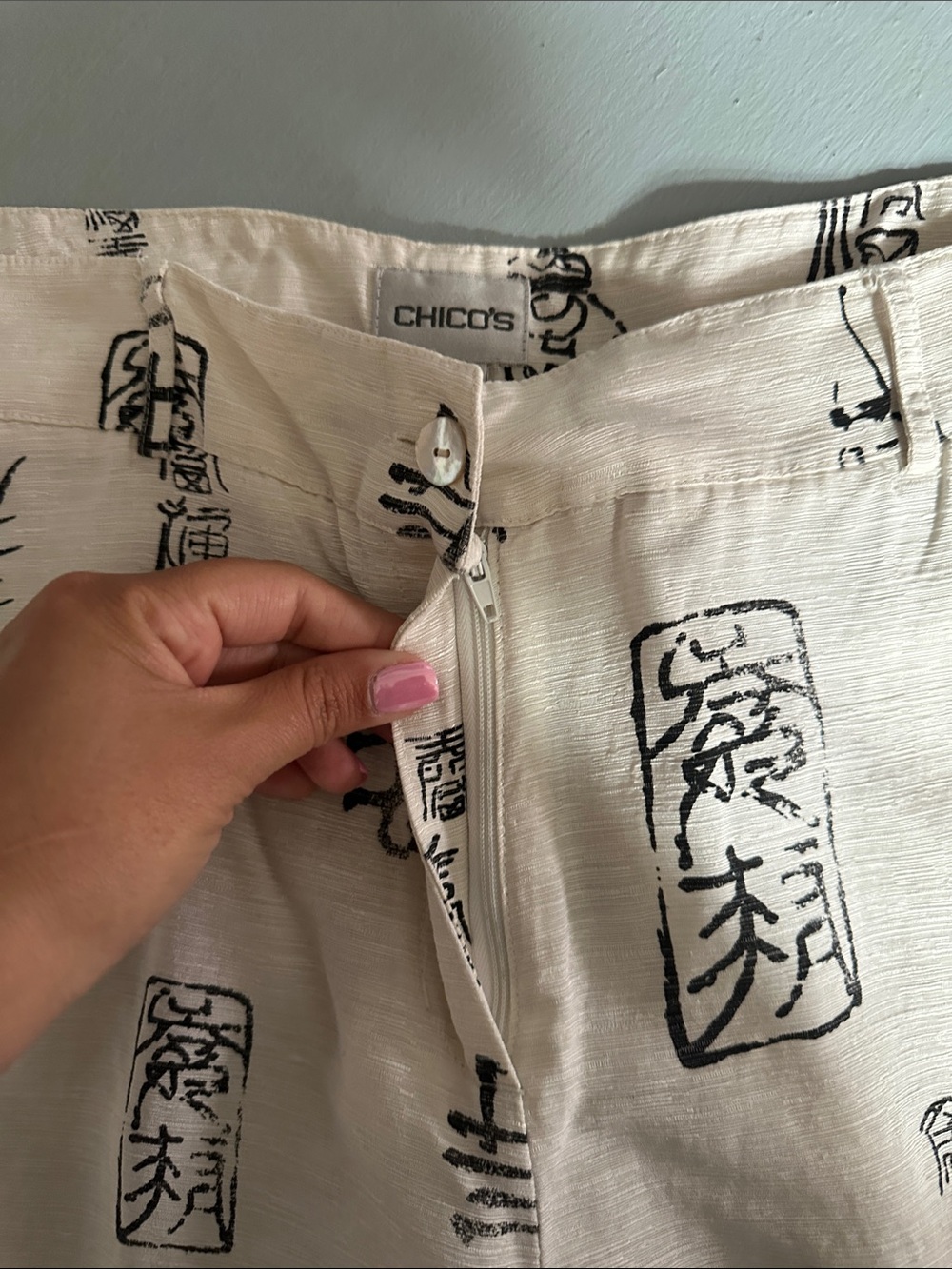 Chico's Linen Silk Blend Wide Leg Pants Asian Print Women’s 2 Natural Fibers - Picture 4 of 9